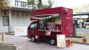 呉共済病院キッチンカー　11月25日〜
