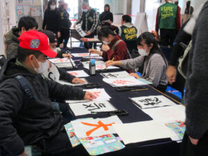 第23回国際交流フェスタinくれ 　2月8日