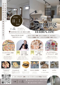 Y’s&.オープニングマルシェ　11月1日