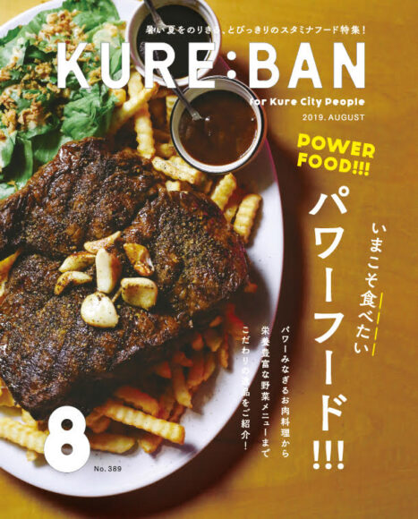 期間限定の特別価格 オデッセイ ブレーキ クラッツィオ Clazzio 通販 Highquality アルカンターラセレクション シートカバー Eh 0428 Series Highquality 3列シート車全席分セット Autostyle Rb1 2 オデッセイ