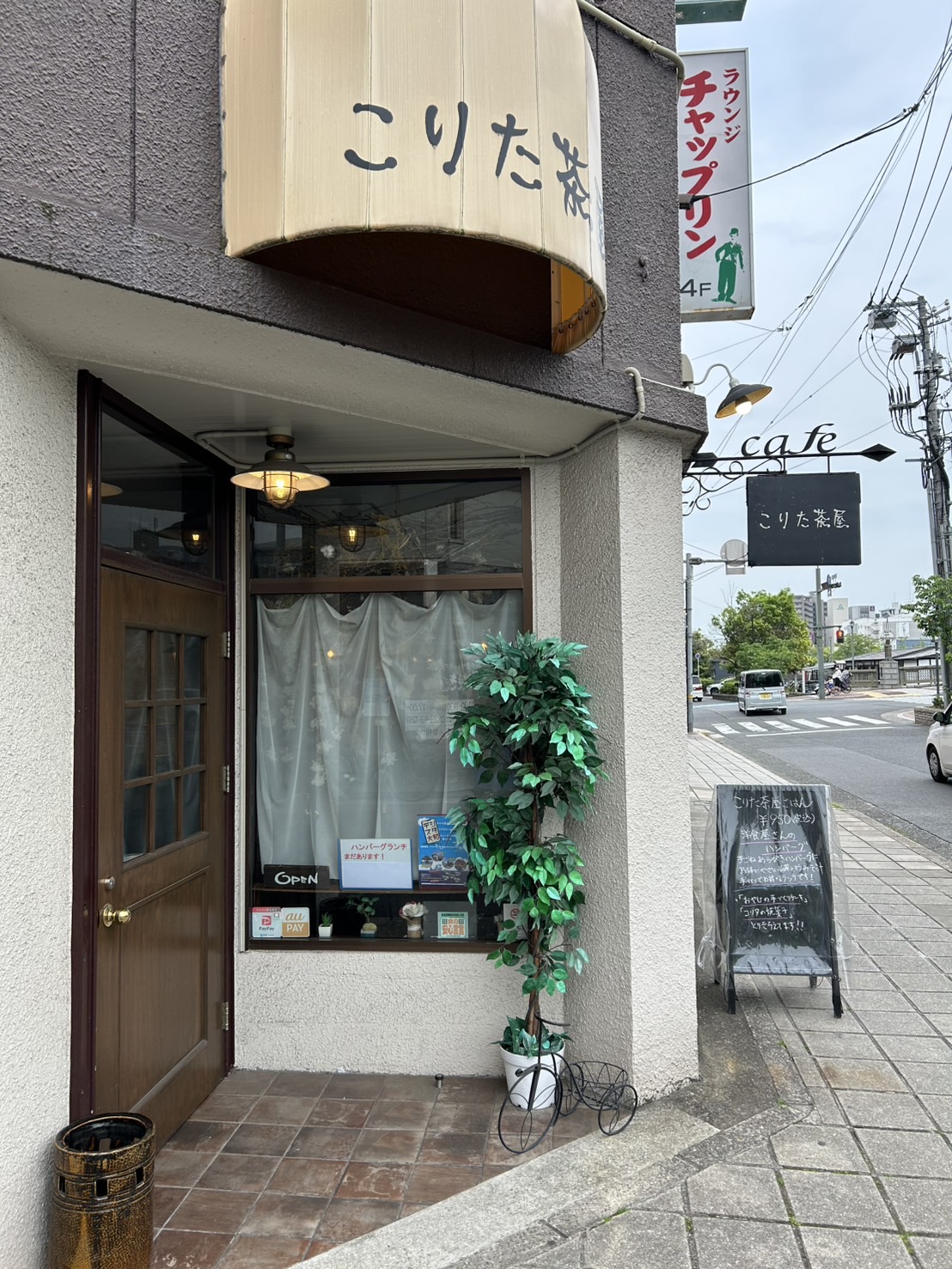 写真
