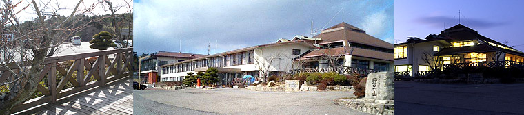 国民宿舎 野呂高原ロッジ