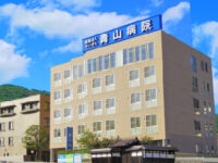 入院患者さんの「食」を支える仲間を募集中！【青山病院】